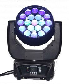 ズームレンズの洗浄 Dj の移動頭部は 19Pcs 12w のアルミ合金 16CH 12CH をつけます