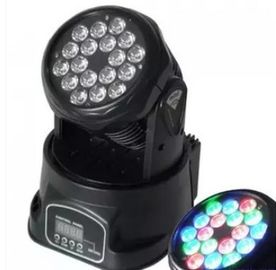 ディスコは 18pcs 小型移動ライト 100-240V 50-60HZ をつける段階を導きました
