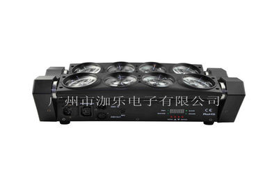 10 ワット 8 の PC のくもの移動頭部は軽い/移動くも/ビーム移動ヘッド ライトを導きました