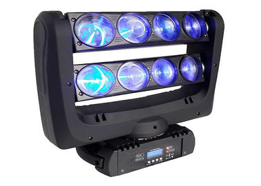 二重列のくもは 10 ワットの軽い RGBW 8pcs を移動ヘッド ライト LED の導きました