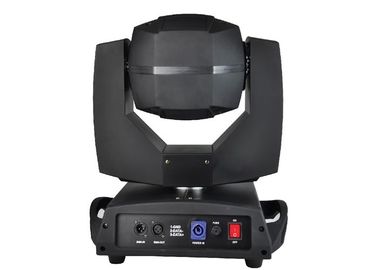 350w をつける 230W Sharpy DJ の屋内段階ライト Dmx の 1 つの段階を越えて下さい