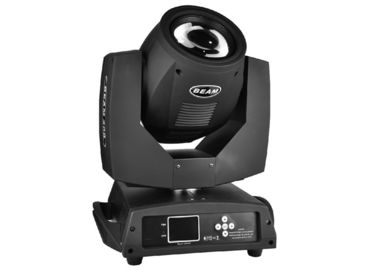 350w をつける 230W Sharpy DJ の屋内段階ライト Dmx の 1 つの段階を越えて下さい