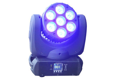 専門 7pcs LED の移動ヘッド軽い段階の多灯形チャネル 11/17 の休日の光ビーム角度 20 度のディスコ DJ ランプ