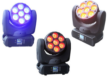 専門 7pcs LED の移動ヘッド軽い段階の多灯形チャネル 11/17 の休日の光ビーム角度 20 度のディスコ DJ ランプ