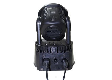7pcs RGBW の段階 80W の休日の移動頭部の光ビーム角度 10 度