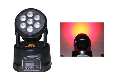 7pcs RGBW の段階 80W の休日の移動頭部の光ビーム角度 10 度
