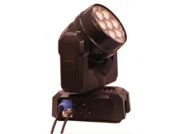 ディスコ DJ ランプ LED 移動ヘッド ライト RGBW 80W 休日はセリウム及び RoHs をつけます