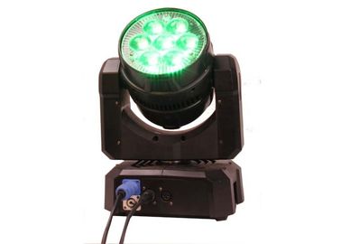 ディスコ DJ ランプ LED 移動ヘッド ライト RGBW 80W 休日はセリウム及び RoHs をつけます