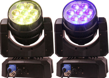 ディスコ DJ ランプ LED 移動ヘッド ライト RGBW 80W 休日はセリウム及び RoHs をつけます