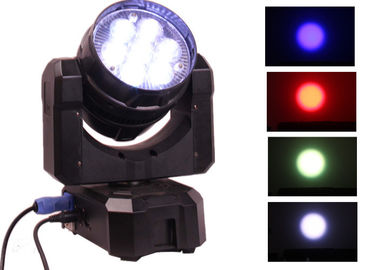 ディスコ DJ ランプ LED 移動ヘッド ライト RGBW 80W 休日はセリウム及び RoHs をつけます