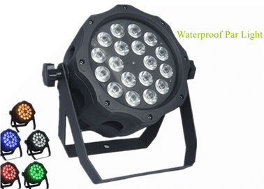 自走式のマスター スレーブ屋外 LED の標準 24pcs デジタルの特徴