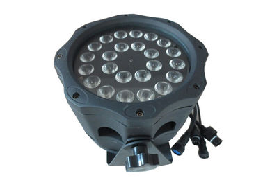自走式のマスター スレーブ屋外 LED の標準 24pcs デジタルの特徴