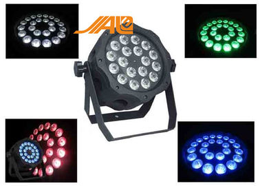 自走式のマスター スレーブ屋外 LED の標準 24pcs デジタルの特徴