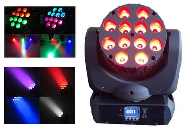 12pcs 15 チャネルの休日の照明ディスコ ランプの音の Actived の仕事の自動車