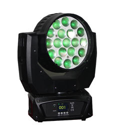 19 をつける小さい段階* 12W ビーム LED 移動ヘッド ライト/LED 点の移動頭部