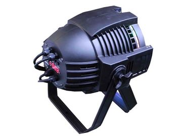 セリウム RoHS 90 PCS Dj は照明、270 の W によってを導かれる段階の照明器具 4/8 CH 上演します