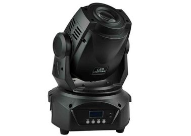 LED パターン ランプをつける移動ヘッド ライト 60W 白い虹の効果を上演して下さい