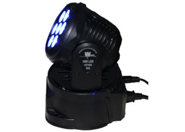 自動7pcs RGBWの移動頭部LEDの軽い小型ディスコのビーム点の洗浄ライト