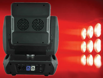 クラブに小型LEDを移動ヘッド ライト9pcs 10w Rgbw DJ移動ヘッド ランプ作って下さい