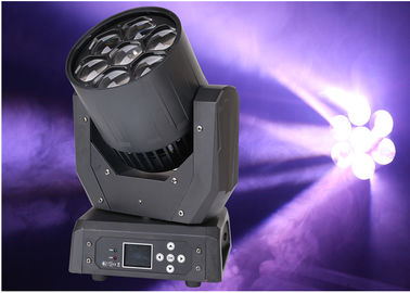 フル カラーLEDの移動頭部DJはライト22/50をCH DMX512 7 * 20W LEDの点ランプ上演します