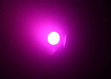 穂軸DJは200ワット ライトをRGB色の混合のストロボの効果の上演しましたり/効果を混合しました