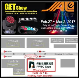 2017年のDJは公平な招待がのショーを得るライト、LEDの段階の照明を上演します