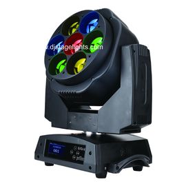 7つのX15W LEDの移動ヘッド光ビームRGBW無線DMX512 LEDショー ライト