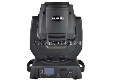 優秀な質120w 2Rのビーム移動ヘッド段階の軽い手法スクリーンの照明