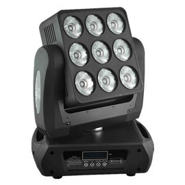 高いBrithness 9つのX12 W RGBW LEDの移動ヘッド軽い洗浄Sharpyのビーム マトリックス ライト