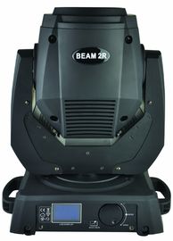 催し物のでき事のための自動ランニング230W Sharpy 7Rのビーム移動ヘッド ライト