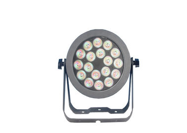 アルミニウムによってダイカストで形造られるハウジングが付いている1つのRGBW LEDの段階の標準の缶ライトの18 PC 6