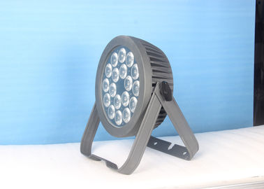 アルミニウムによってダイカストで形造られるハウジングが付いている1つのRGBW LEDの段階の標準の缶ライトの18 PC 6