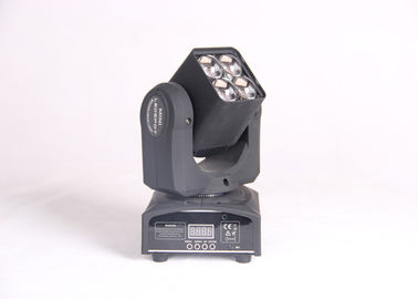 4 DJのディスコのための5-40°ビーム角のPC 25 w RGBW LEDの移動ヘッド ライト
