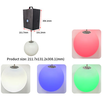 2m DMX 動力灯 上げボール 動力LED 上げボールライト LED 上げボールライト