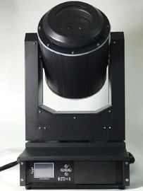 すべてのアルミニウム貝570×500×930mmが付いている耐久LEDのビーム移動ヘッド ライト