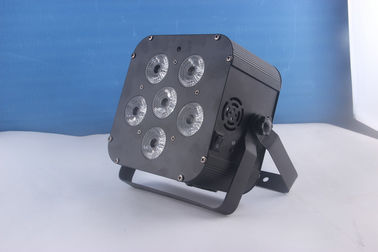 DJの段階を満たすまぶしさは電池式極度の明るい6色をつけます