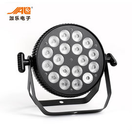 RGBWAの紫外線平らな段階LEDの標準はライトDMX512制御モード180Wを置くことができます