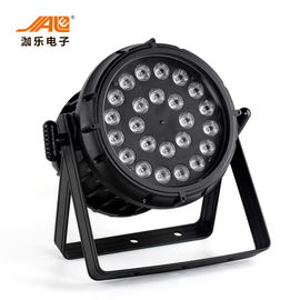 エネルギー効率250W屋外LEDの標準/24PCS RGBWA +UVは標準ライトを防水します