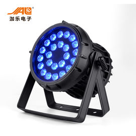 エネルギー効率250W屋外LEDの標準/24PCS RGBWA +UVは標準ライトを防水します