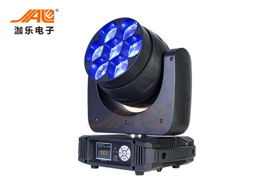 洗濯 7x40w LED ズーム 動くライト 高電力洗濯 動くヘッドライト