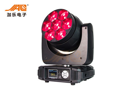 洗濯 7x40w LED ズーム 動くライト 高電力洗濯 動くヘッドライト