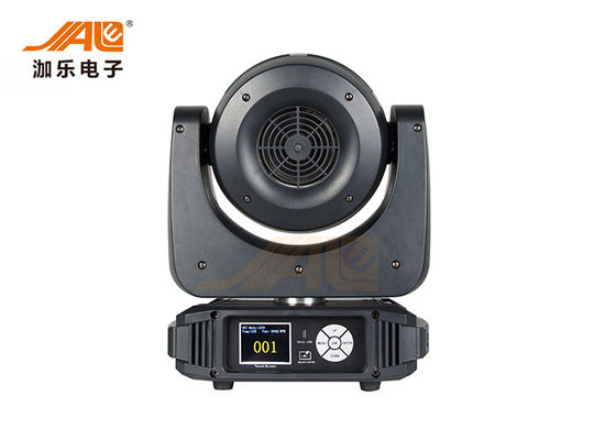 洗濯 7x40w LED ズーム 動くライト 高電力洗濯 動くヘッドライト
