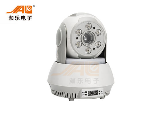 IP20 DJの段階は100Wディスコ党KTVレーザーRGBの洗濯機ランプをつける
