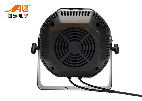 DMX 512 200W屋外LEDの標準IP65のロゴのGoboプロジェクター