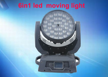 /でき事/党のための DMX LED の移動ヘッド ライトを結婚つける携帯用段階