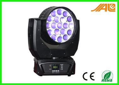 19 をつける小さい段階* 12W ビーム LED 移動ヘッド ライト/LED 点の移動頭部