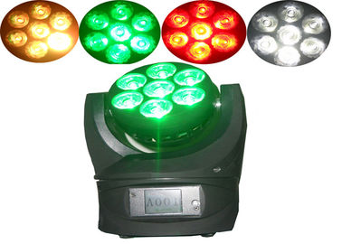 7 x 12w のナイトクラブ DJ のディスコ LED の移動ヘッド ライト/ビーム移動頭部ランプ