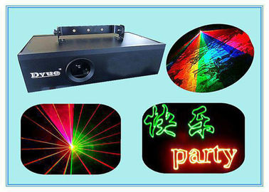ディスコDJ党家ショーの誕生日のためのLEDレーザー党ライト プロジェクター レーザーの段階ライト