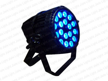 Dmx IP65 の屋外 Par38 LED の洪水ライト アルミ合金