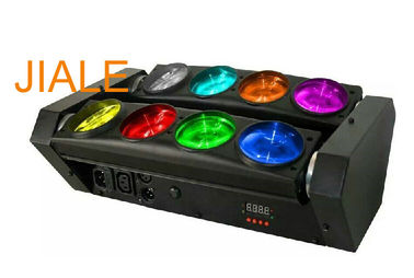 DMX512 RGBW 4in1 8 はくものビーム LED 移動ヘッド ライト/回転段階ライトを注目します